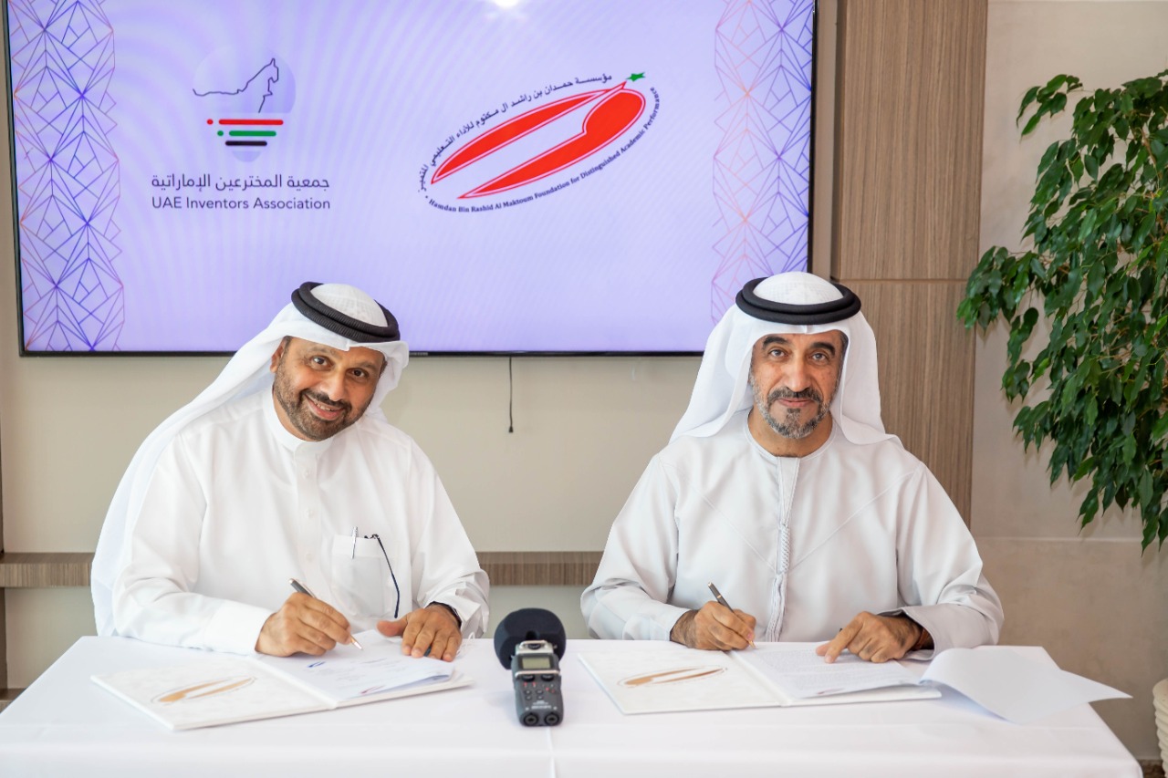 The Signing of the MOU between UAE Inventors Association and Hamdan Bin Rashid Centre for Distinguished Academic Perfomance. 